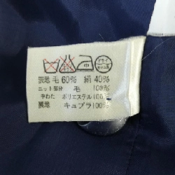 【Mã giảm giá】【Cổ điển】Áo khoác không cổ LEONARD 640034