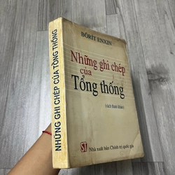Những ghi chép của tổng thống. 3b5 531776