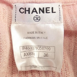 【Khuyến mãi】Chanel CHANEL Áo len 637635