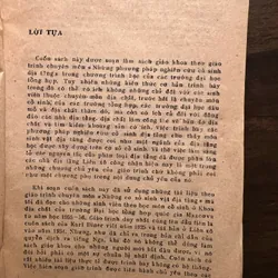 📖 Phương pháp nghiên cứu cổ sinh địa tầng (xb 1978) 565190