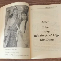 KIM DUNG GIỮA ĐỜI TÔI - Vũ Đức Sao Biển (Khảo luận văn học) 751428