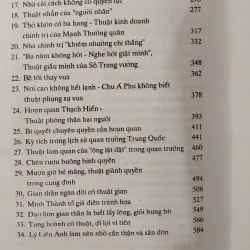 QUYỀN TRÍ TRUNG HOA TẬP 1 - LÃNH THÀNH KIM (ÔNG VĂN TÙNG dịch)  990845