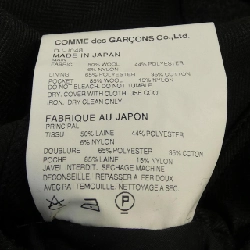 COMME des GARCONS HOMME DEUX DJ-J048 Jacket - Hàng hiệu Authentic 892652