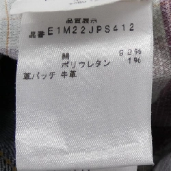 Quần jeans SIVIGLIA - Hàng hiệu Authentic 887549