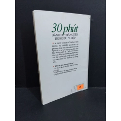 [Phiên Chợ Sách Cũ] 30 phút dành để thăng tiếng trong sự nghiệp2003 2303 429023