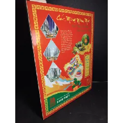[Phiên Chợ Sách Cũ] Kiến trúc và đời sống số 21 2008 2303 430913