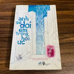 Anh sẽ đợi em trong hồi ức  - Tân Di Ổ#HATRA