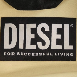 Áo khoác DIESEL - Hàng hiệu Authentic 888864