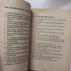 For and Against - 1995s 745620