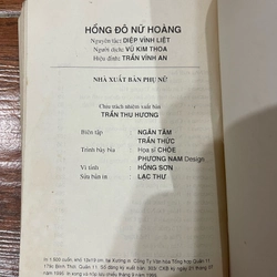 Giang Thanh toàn truyện Hồng Đông Nữ Hoàng (9) 519625