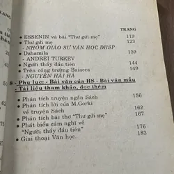 M. GORKI * ESSENIN Ts.AIMATOV * OSTROVSKI 687490