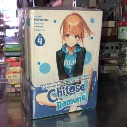 Chitose trong chai ramune