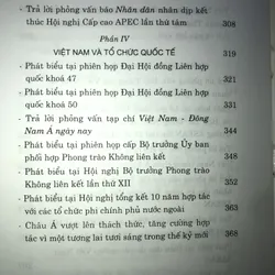 Đổi mới về đối ngoại và hội nhập quốc tế  708754