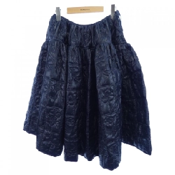 【Mã giảm giá】Váy CECILIE BAHNSEN