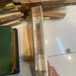 Hình học đệ nhất B và kỹ thuật 283212