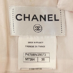 【Mã giảm giá】Chanel CHANEL Đầm 649854