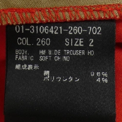 Quần theory - Hàng hiệu Authentic 812503