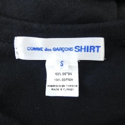 Áo thun COMME des GARÇONS SHIRT - Hàng hiệu Chính hãng 901550