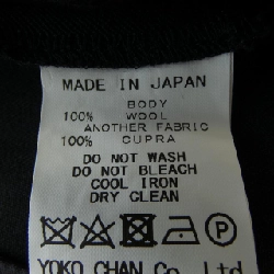 Yoko Chan YCP-320-081 Quần 648062