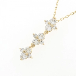 Dây chuyền kim cương K18YG 0.41CT - Hàng hiệu Chính hãng 861255