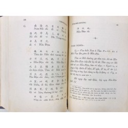 Trang tử nam hoa kinh - Nguyễn Duy Cần ( bản đóng bìa còn bìa gốc ) 125914