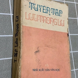 Tuyển tập Lưu Trọng Lư 545132