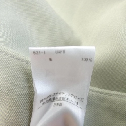 【Mã giảm giá】Quần 6ROKU 652838