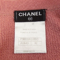 【Mã giảm giá】Áo khoác cardigan CHANEL 643348