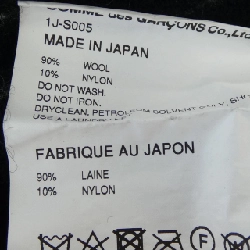 Chân váy BLACK GARCONS của Black Comme des Garçons 651067