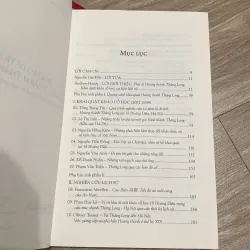 PHÁT LỘ DI TÍCH HOÀNG THÀNH THĂNG LONG (EFEO XIII) 1020087