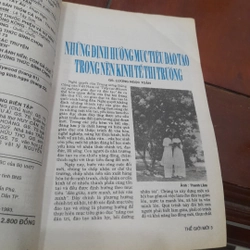 THẾ GIỚI MỚI số 77 năm 1993 447228