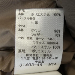 Áo khoác lông vũ BURBERRY BLACK LABEL - Hàng hiệu Authentic 821052