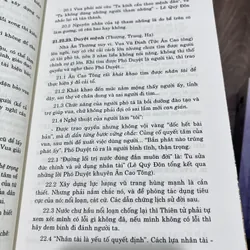 Thư kinh diễn nghĩa sách chưa sử dụng  702698