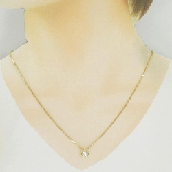 Dây chuyền kim cương K18YG 0.51CT - Hàng hiệu Chính hãng 859975