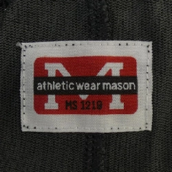 Chân váy MULBERRY - Hàng hiệu Authentic 816173