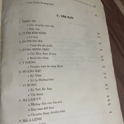 VĂN HỌC VIỆT NAM SAU CÁCH MẠNG THÁNG TÁM - TUYẾN TẬP VĂN HỌC các DÂN TỘC THIỂU SỐ- 707913