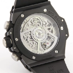 Hublot Big Bang Unico Black Magic 441.CI.1171.RX Ceramic Automatic - Hàng hiệu Chính hãng 889692