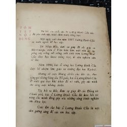 Con đường nhiều bí ẩn - Nguyễn Hoài Giang 1032853