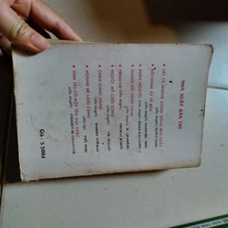 Chiến quốc sách 478951