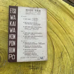 COMBO HỘI THOẠI VIỆT NHẬT QUYỂN 1: VĂN PHẠM & QUYỂN 2: ĐÀM THOẠI trước 1975 799933