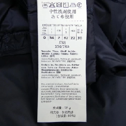 Max Mara weekend 529601 Áo gile lông 632793