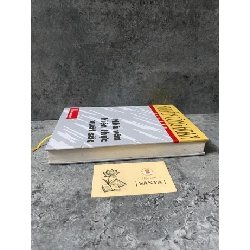 Nhà văn hiện thực xuất sắc- Nguyễn Công Hoan sưu tầm - bìa cứng,mới 95% 785528