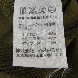 Pleats Please - Áo Top Hàng hiệu Chính hãng 826698