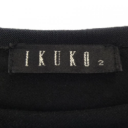 イクコ IKUKO R0854 Váy - Hàng hiệu Authentic 814316