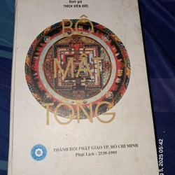BỘ MẬT TÔNG ( TRỌN BỘ 4 CUỐN )