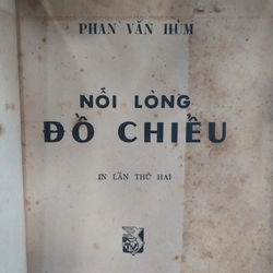 NỖI LÒNG ĐỒ CHIỂU - PHAN VĂN HÙM 530032