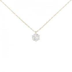 K18YG Dây chuyền kim cương 0.742CT H SI2 3EXT - Hàng hiệu Chính hãng