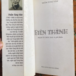 BIÊN THÀNH - THẨM TÙNG VĂN (XB 2006) 472360