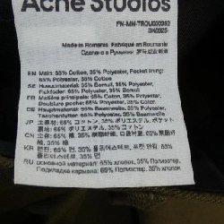 【Mã giảm giá】Quần ACNE STUDIOS 655496