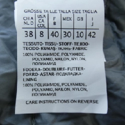 【Mã giảm giá】Max Mara áo khoác lông vũ 643607